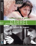 Les baisers de secours movie in Philippe Garrell filmography.