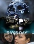 Ray's Day movie in Chloe filmography.