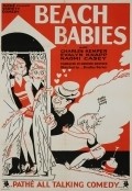 Beach Babies movie in Charles Kemper filmography.