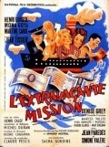 L'extravagante mission movie in Jacques Charon filmography.