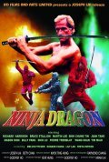 Ninja Dragon movie in Richard Harrison filmography.