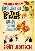 So This Is Paris movie in Ernst Lubitsch filmography.