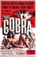 Il cobra movie in Peter Dane filmography.