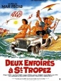 Deux enfoires a Saint-Tropez is the best movie in Philippe Caroit filmography.