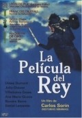 La pelicula del rey is the best movie in Ricardo Hamlin filmography.