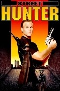 Street Hunter movie in Tom Wright filmography.