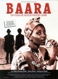 Baara movie in Souleymane Cisse filmography.