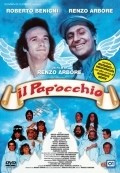 Il pap'occhio is the best movie in Luciano De Crescenzo filmography.