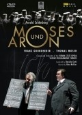 Moses und Aron movie in Daniele Huillet filmography.