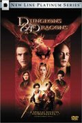 Dungeons & Dragons movie in Courtney Solomon filmography.