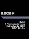 Regen movie in Yoris Ivens filmography.