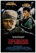 The Blood of Heroes movie in David Webb Peoples filmography.