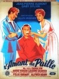 L'amant de paille is the best movie in Lucienne Granier filmography.