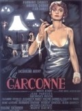 La garconne movie in Jacqueline Audry filmography.
