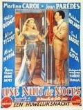 Une nuit de noces is the best movie in Jacques Beauvais filmography.