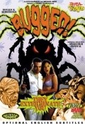 Bugged movie in Ronald K. Armstrong filmography.