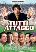 Tutti all'attacco movie in Massimo Ceccherini filmography.