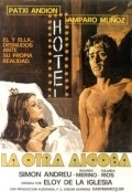 La otra alcoba movie in Eva Leon filmography.