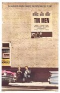 Tin Men movie in Barry Levinson filmography.