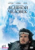 Iceman movie in Fred Schepisi filmography.