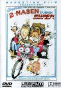 Zwei Nasen tanken Super is the best movie in Hilda Gobbi filmography.