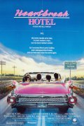 Heartbreak Hotel movie in Chris Columbus filmography.