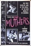 The Muthers is the best movie in Jim Fields filmography.
