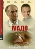 Mado movie in Claude Sautet filmography.