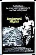 Boulevard Nights movie in Michael Pressman filmography.