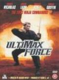 Ultimax Force movie in Willy Milan filmography.