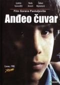 Andjeo cuvar is the best movie in Galliano Pahor filmography.