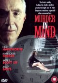 Murder in Mind movie in Andrew Morahan filmography.