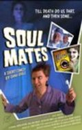 Soul Mates movie in David Koechner filmography.