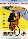 Le facteur de Saint-Tropez movie in Richard Balducci filmography.