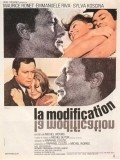 La modification movie in Maurice Ronet filmography.