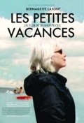 Les petites vacances is the best movie in Benjamin Rolland filmography.