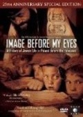 Image Before My Eyes movie in Joshua Waletzky filmography.