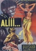 Aliii movie in Ahmet Tarik Tekce filmography.