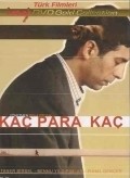 Kac para kac movie in Reha Erdem filmography.