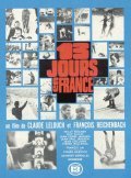 13 jours en France movie in Claude Lelouch filmography.