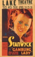 Gambling Lady movie in Barbara Stanwyck filmography.