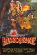Bloodstone movie in Dwight H. Little filmography.