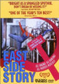 East Side Story is the best movie in Chris Doerk filmography.