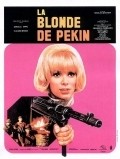 La blonde de Pekin movie in Nicolas Gessner filmography.