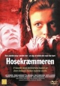 Hosekr?mmeren movie in Knud Leif Thomsen filmography.
