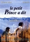 Le petit prince a dit movie in Richard Berry filmography.