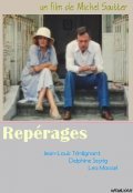 Reperages movie in Michel Soutter filmography.