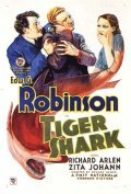Tiger Shark movie in Edward G. Robinson filmography.