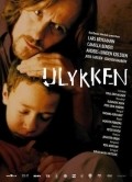 Ulykken movie in Lars Brygmann filmography.