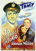 Thirty Seconds Over Tokyo movie in Mervyn LeRoy filmography.